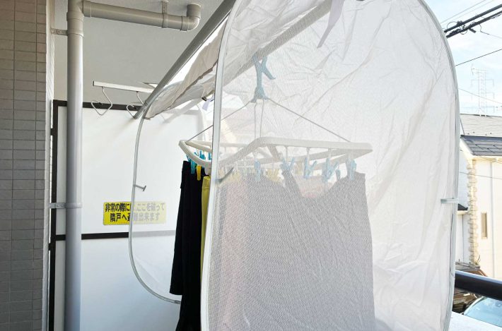 折りたたみ洗濯物カバー（税込1980円）