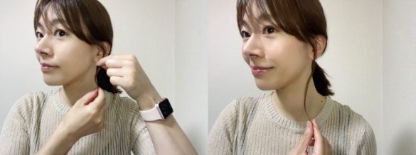 指で塗る液体タイプのケープ「ニュアンスキープリキッド」