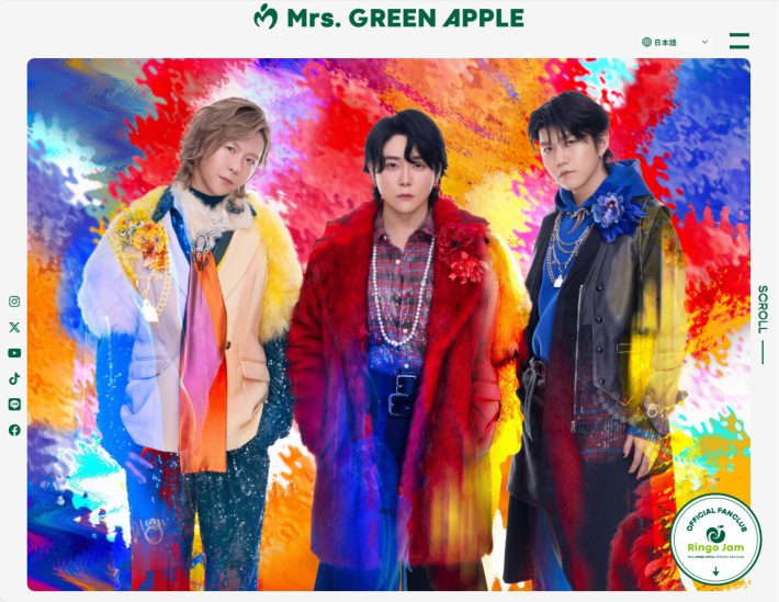 ミセスグリーンアップル