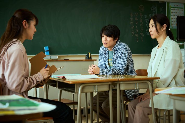 『劇場版 それでも俺は、妻としたい』②