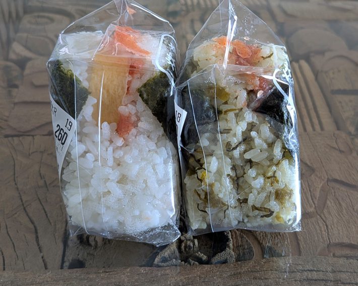 おにぎりの厚みは4.5センチ