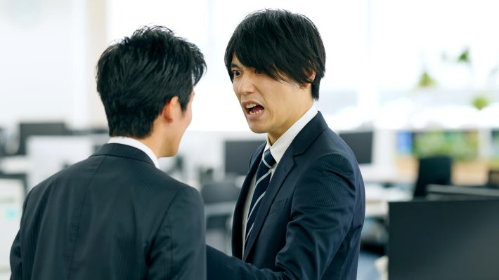 ハラスメント　部下　上司②