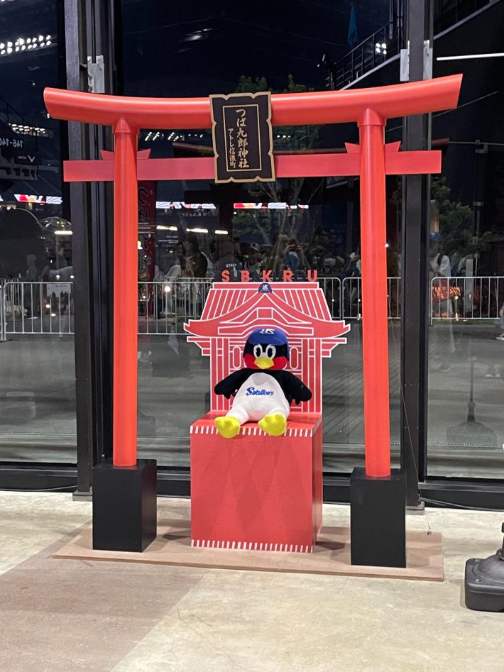 エスコンフィールドにやってきた「つば九郎神社」