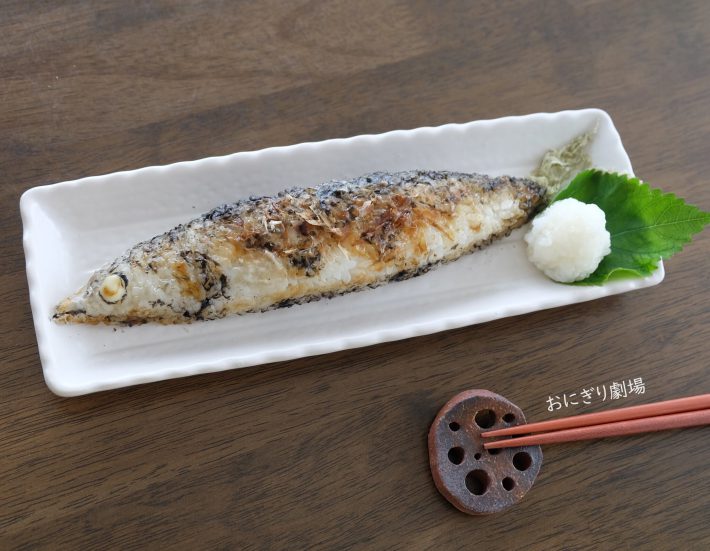 秋刀魚の塩焼きおにぎり