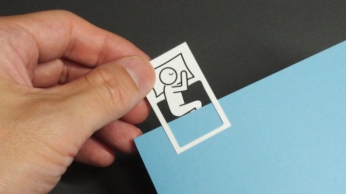 おふとんがかかった！