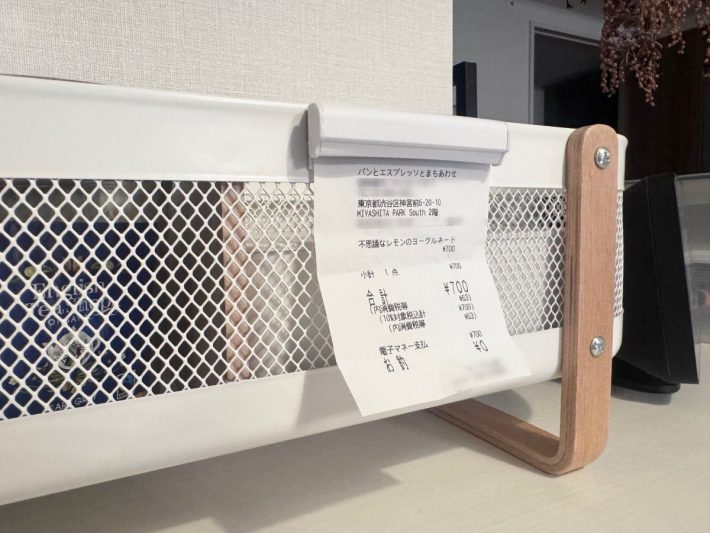 daiso　メモクリップ