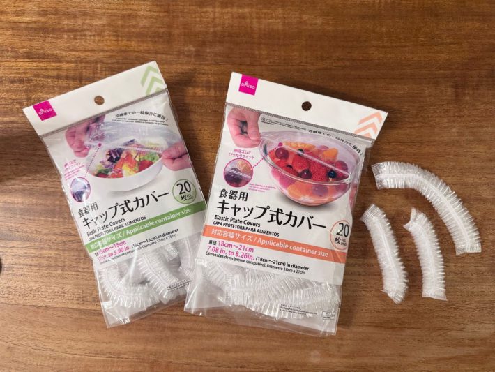 キャップ式カバー