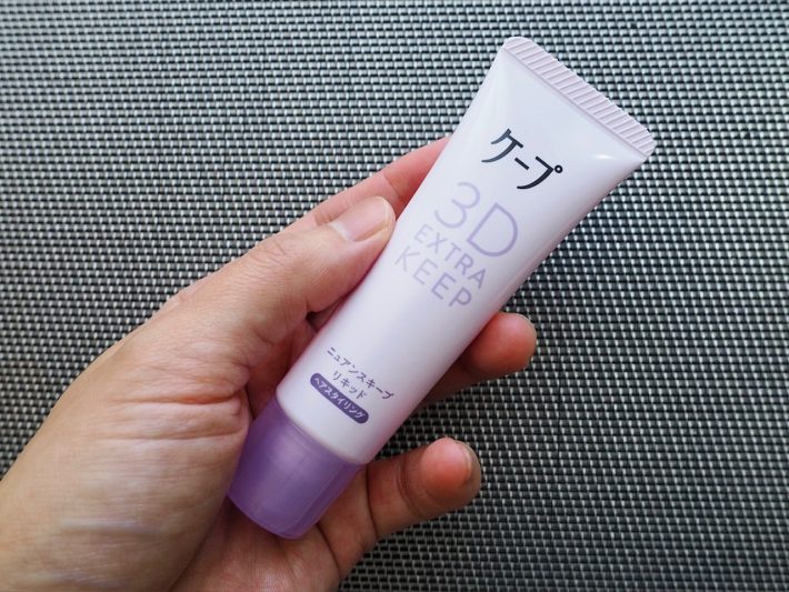 指で塗る液体タイプのケープ「ニュアンスキープリキッド」は