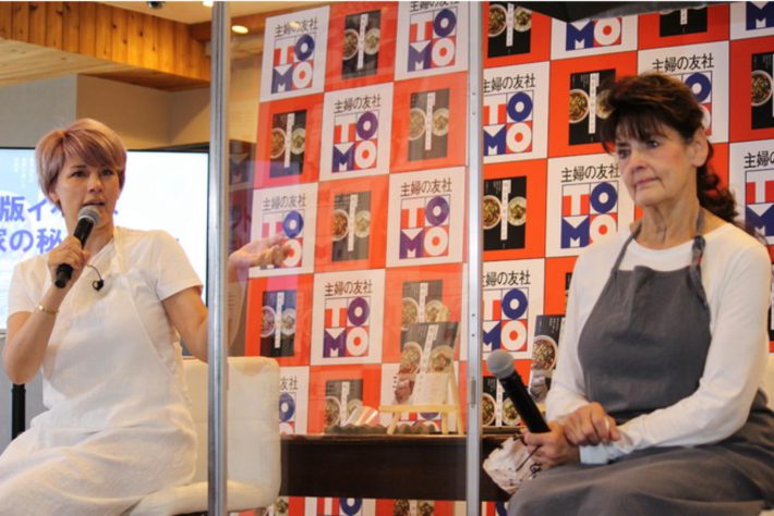 梅宮アンナさん②