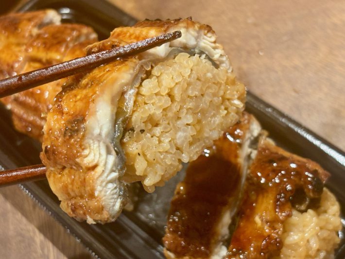 「ふんわり鰻の姿寿司（竹）」　1078円（税込）