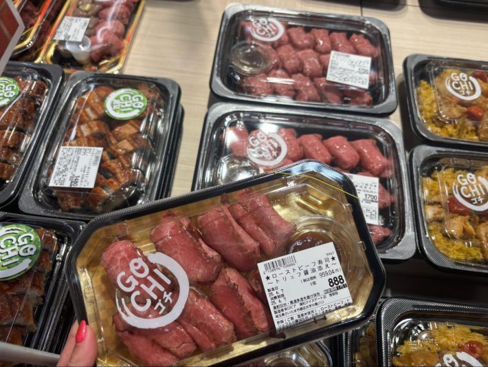 「ローストビーフ寿司」　959円（税込）