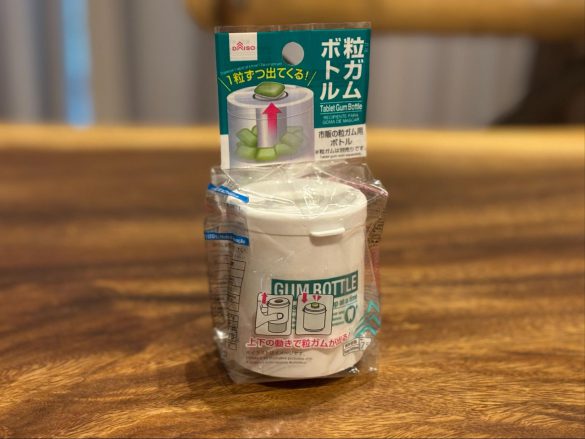 粒ガムボトル