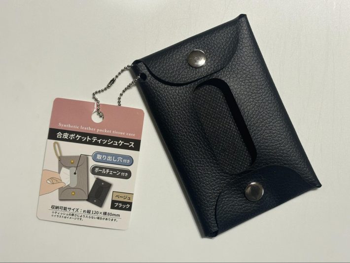 ミニポケットティッシュケース