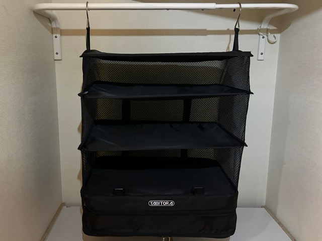 収納箇所が分かれていて優秀
