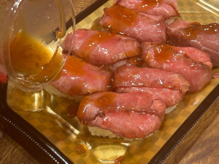 「ローストビーフ寿司」　959円（税込）