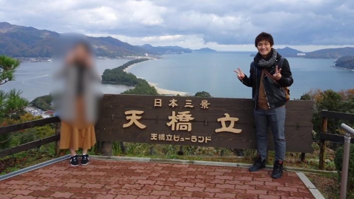 奥さんと高橋さん（写真は高橋さん提供）