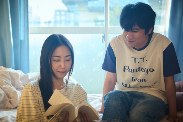 『劇場版 それでも俺は、妻としたい』①