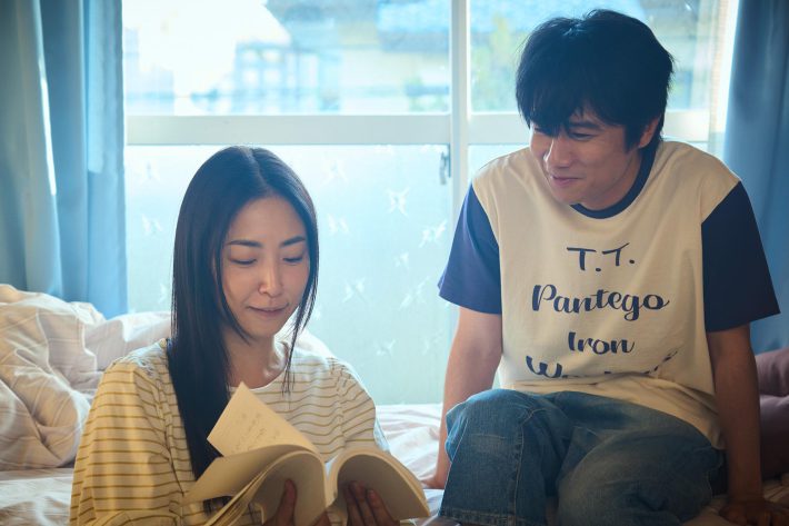 『劇場版 それでも俺は、妻としたい』①