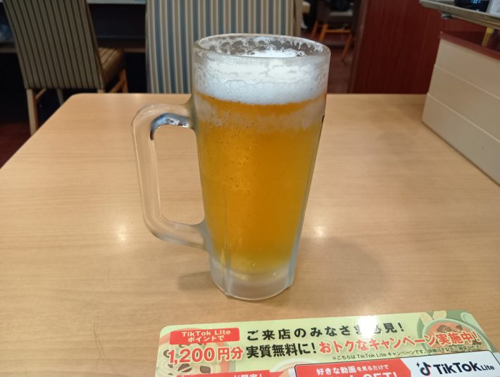 ビール