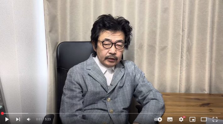 園子温YouTube動画のキャプチャ