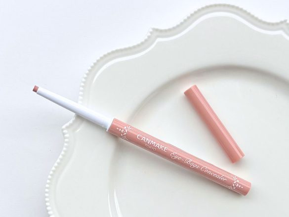 キャンメイク「アイバッグコンシーラー」（715円・税込）