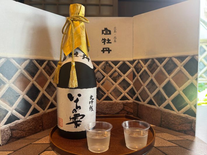 白牡丹「いちの雫」