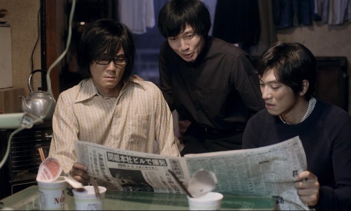 「桐島です」①