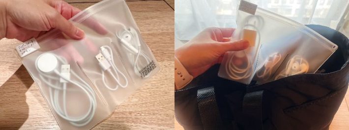 ダイソー「しわけられる！EVAスライダーポーチ」