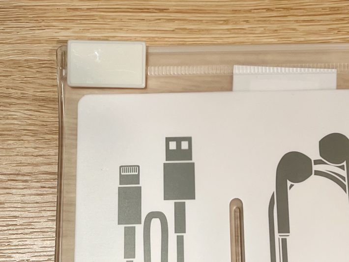 ダイソー「しわけられる！EVAスライダーポーチ」