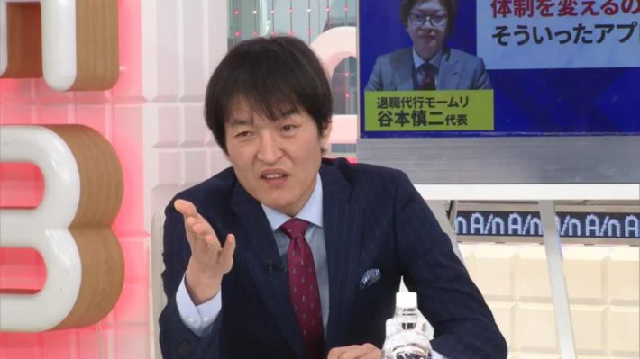 0725千原ジュニアさん①