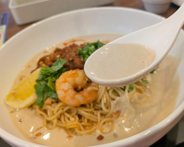 「オリエンタル冷やし豆乳担々麺」