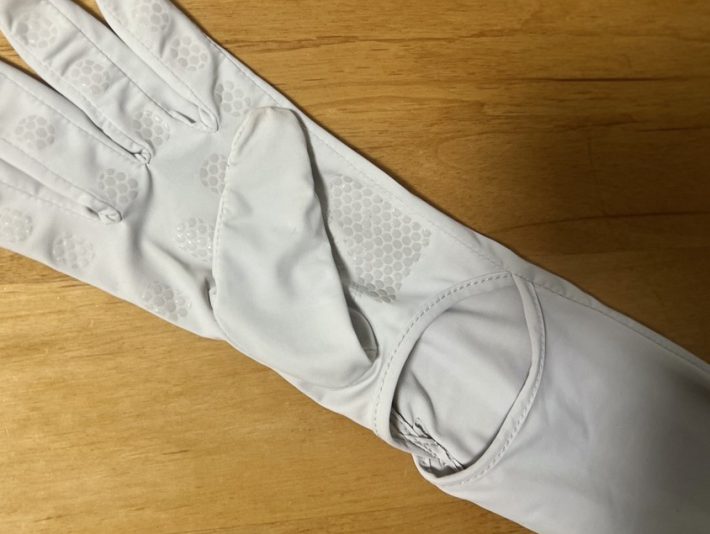 アームカバーの手首部分