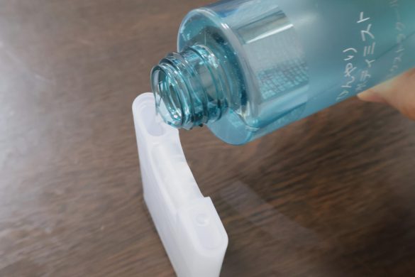 カード型スプレーボトル　20ml