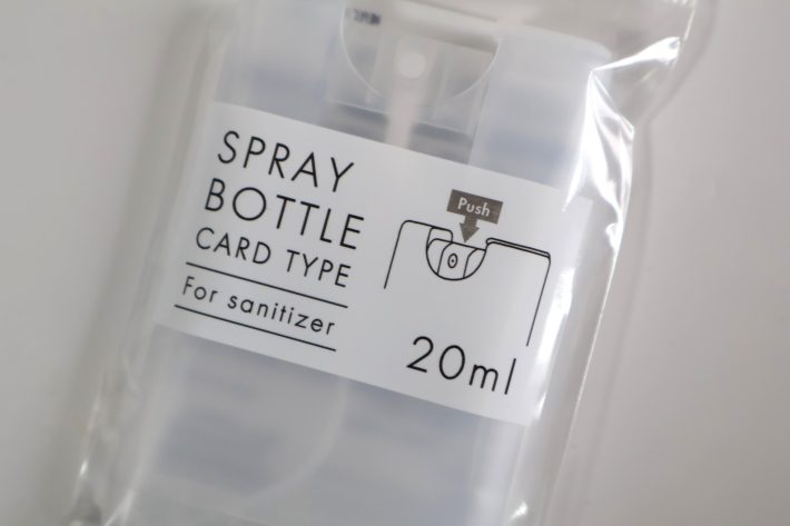 カード型スプレーボトル　20ml