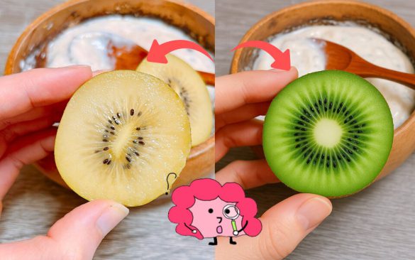 ゴールドキウイとグリーンキウイ