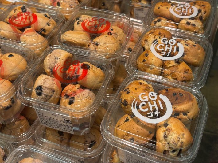 「スコーン（ブルーベリー）」518円（税込）