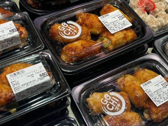 「チキンロール（アスパラチーズ）」1200円（税込）