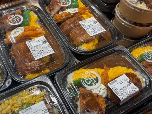 「大人のお子様ランチ」756円（税込）