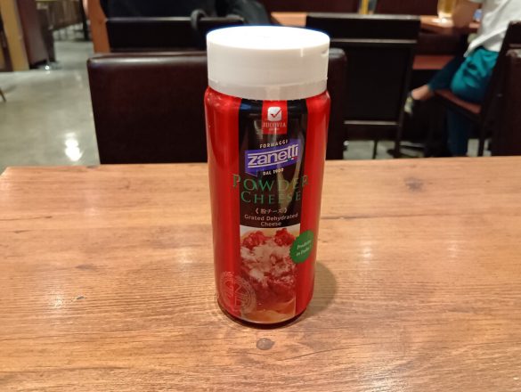 粉チーズ 救世主