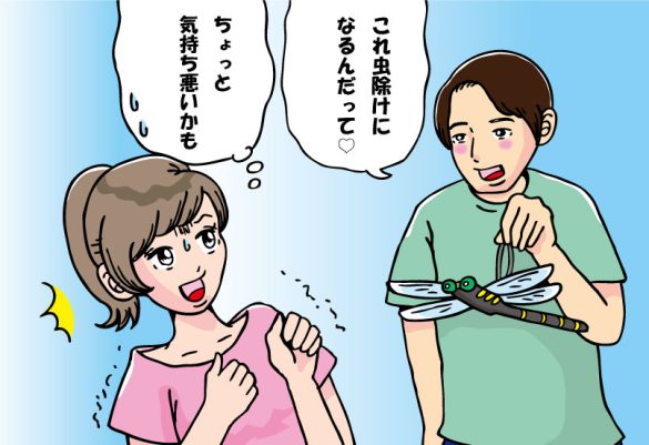 虫よけオニヤンマのフィギュア