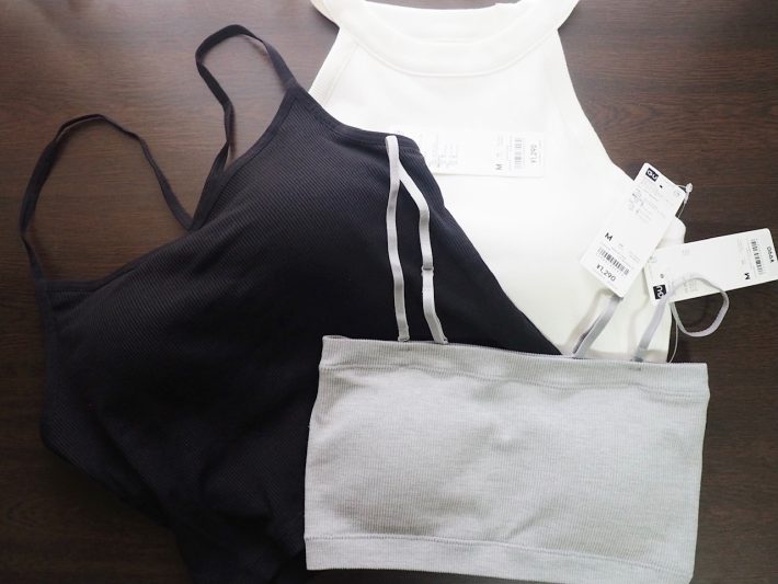 GUホルターネックデザインや形違い全3タイプをレビュー