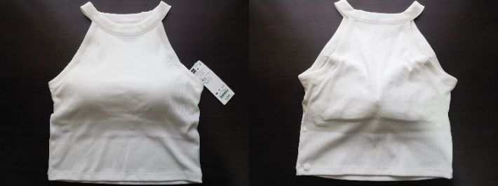 「ブラフィールクロップドホルターネックタンクトップ」1290円/税込 カラー：オフホワイト