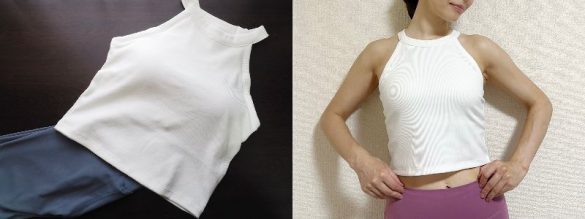 「ブラフィールクロップドホルターネックタンクトップ」1290円/税込 カラー：オフホワイト