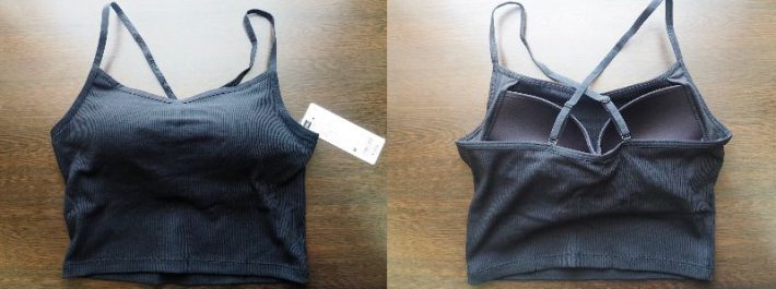 ブラフィール2WAYクロップドキャミソール