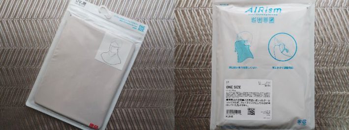 「UVカットフェイスカバー」（ユニクロ）