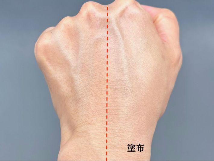 ケイト ポアレスキーパー FOR ドライ＆オイリー 　トーンアップ