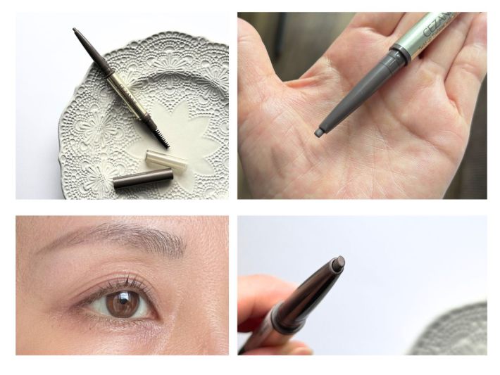 セザンヌ ブラシ付アイブロウ繰り出し　レビュー