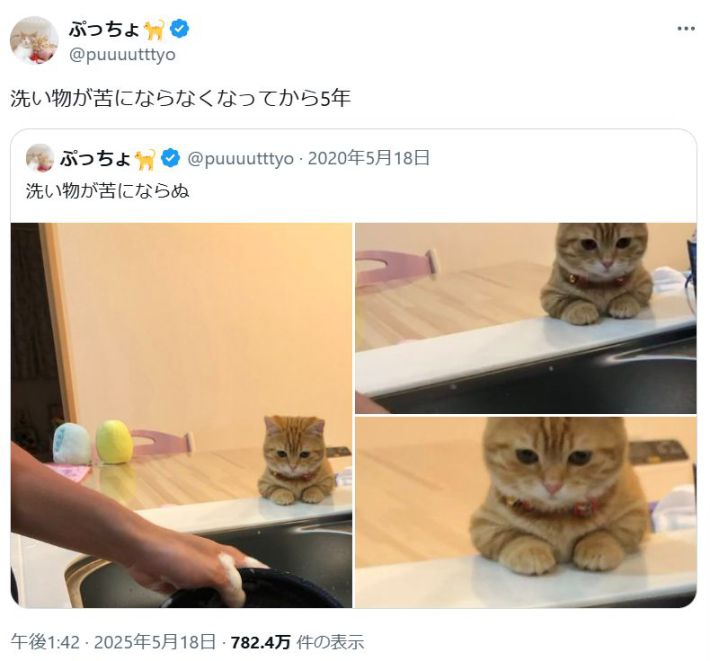 見守られるようになる前は面倒だった