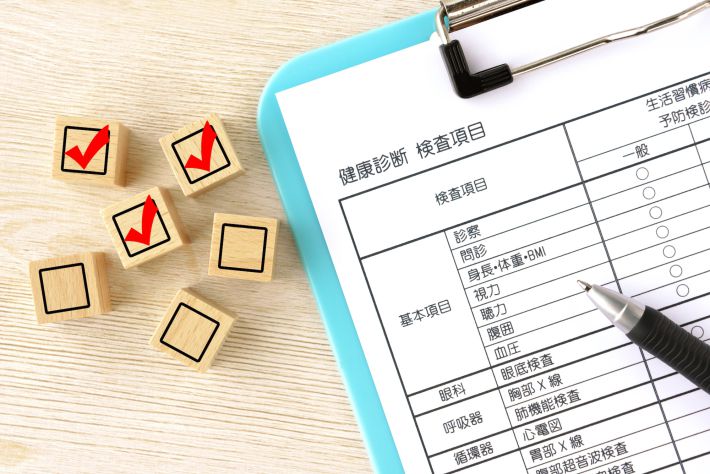 健康診断のチェック項目　数値