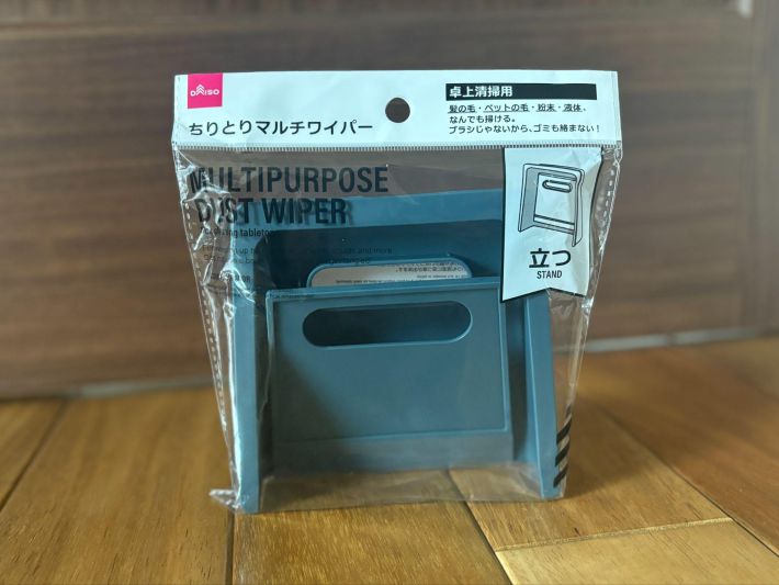 ダイソー「ちりとりマルチワイパー」
